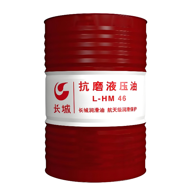 阜南长城抗磨液压油